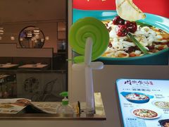 -周渝食惦·酸菜鱼精致川菜(横岗店)