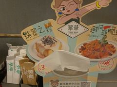 -翠华餐厅(维璟印象城店)