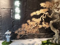-得意楼蒸菜馆