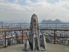 -桂林独秀峰王城景区