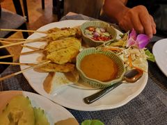 -Dash Teak House