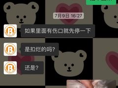 -BABIT巴比特宠物(MOMOPARK店)