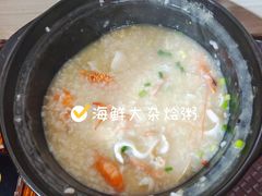 -岱晓海港海鲜粥