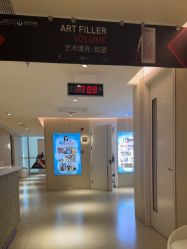 -恒妍医美·韩国定制抗衰中心