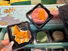 -知味观(湖滨店)