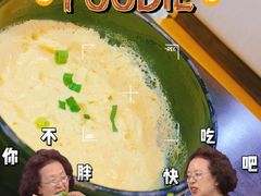 -金明子八带鱼馆(正宗韩国连锁店)