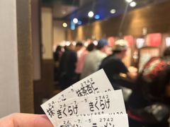 -一蘭拉面(新宿中央东口店)