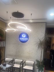 -丝念美发·专注烫染