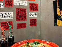-老街称盘麻辣烫·冒菜(思北店)