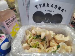 -济南大学-第8食堂