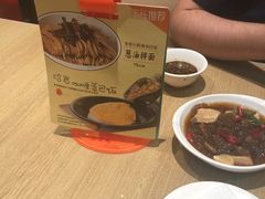 -泰煌鸡·上海白斩鸡·鸡汤面(鹤庆店)