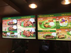 -Mang Inasal - D'mall Boracay