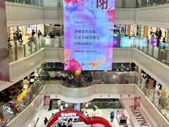 -远大购物中心(南岗店)