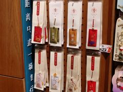 -三生有信(豫园商城店)