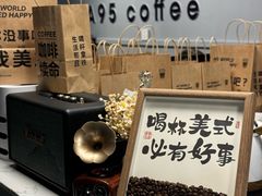 -A95 coffee