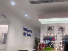-天真蓝照相馆(中华广场店)