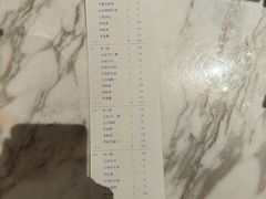 -浅深(世茂滨江精品店)