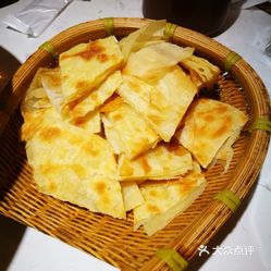 咋样做油酥饼才好吃 BnEv76aC8NPj66IAO8I_4JdBCn48bFFBldhc2JX0bIgJO12YakHRan_9PGFW8t_4uzFvxlbkWx5uwqY2qcjixFEuLYk00OmSS1IdNpm8K8sG4JN9RIm2mTKcbLtc2o2vfCF2ubeXzk49OsGrXt_KYDCngOyCwZK-s3fqawWswzk.jpg