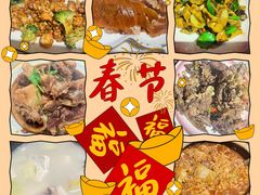 -小吊梨汤·北京菜·烤鸭(清河万象汇店)