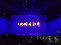 -华夏文旅海洋公园