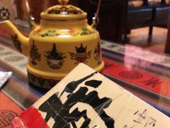 -吉祥圣雪藏餐