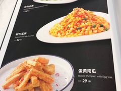 -大铁勺酒楼(宾水西道店)
