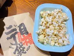 -二丁目食堂(浑南花园城店)
