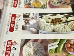 -张包铺(道外店)