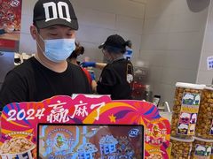 -DQ·蛋糕·冰淇淋(湖景东路店)