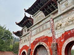 -中国观音故里广德景区