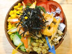 -Poke lemon海鲜波奇饭·柠檬茶(金碧开放小区店)