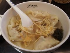 -熙盛源(滨湖万达店)
