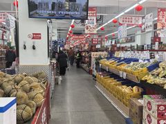 -嘿嘛仓储购(华明店)