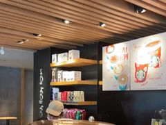 -星巴克(绍兴柯桥柯岩景区店)