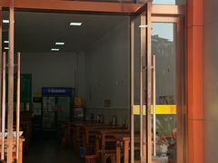 -姚记面馆(瑶琳路店)