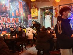 -刁四藤椒麻辣烫(天桥店)