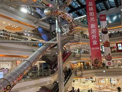 -巴黎春天(浦建店)