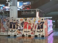 -星轶STARX影城(星沙吾悦广场STARX店)