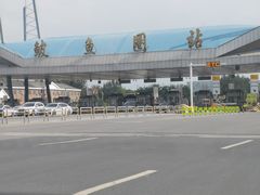 -大丰收海鲜地方菜馆
