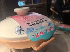 -寻宝记绍兴菜(状元店)