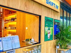 -Shiftin’浮起咖啡 (福保店)