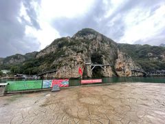 -大连冰峪旅游度假区