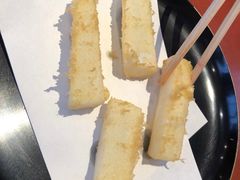 -みかわ是山居