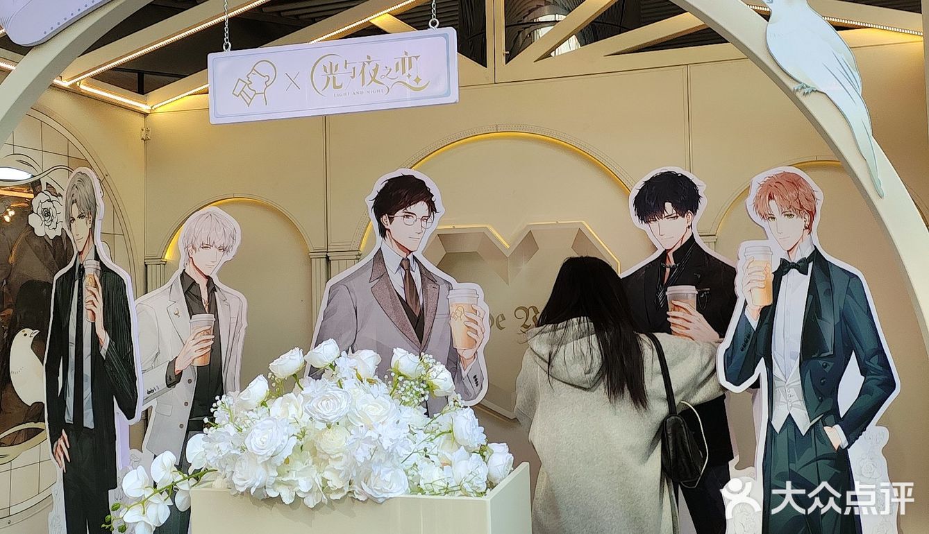 来杯喜茶，前面等待800杯……