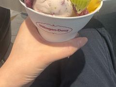 -哈根达斯(滨江店)