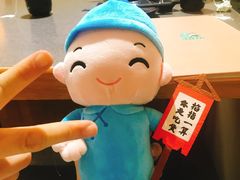 -禾绿寿司·定食·拉面·烧炸(喜荟城店)