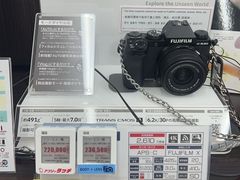 -Bic Camera (难波店)