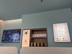 -长风拨筋养身(天街店)