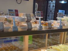 -陕拾叁(袁家村店)