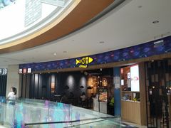 -川椒媚双椒烤鱼(鑫江东方城购物中心店)